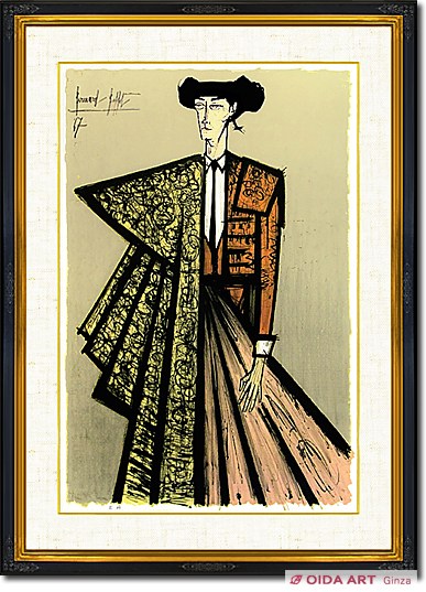 Buffet Bernard Escamillo (Yellow ocher costume)