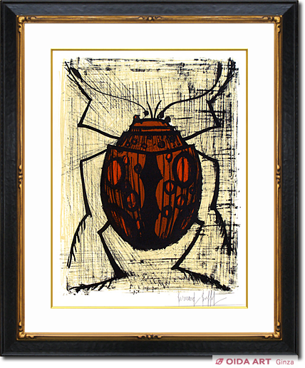 Buffet Bernard Beetle