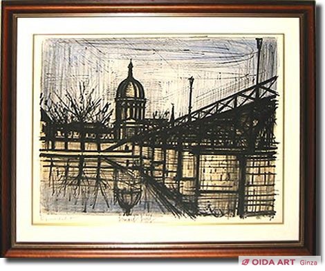 Buffet Bernard Album Paris series "Pont des Arts"