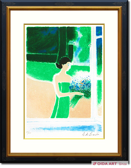 Brasilier Andre Spring from The Harmony Series