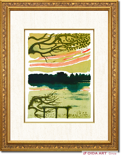 ブラジリエ モーヌの大将 “池”