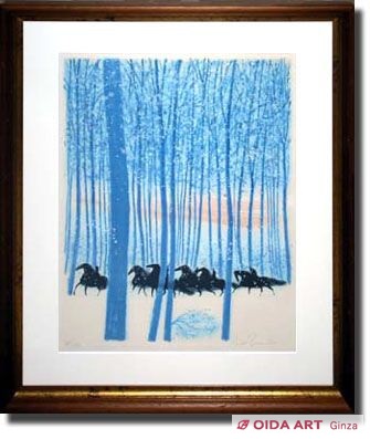 Brasilier Andre Blue forest