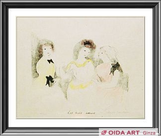 Laurencin Marie  Three sisters