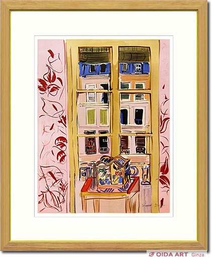 Dufy Raoul Terrace