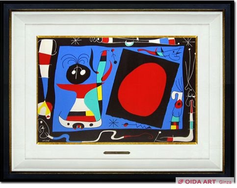 Miro Joan Woman of mirror