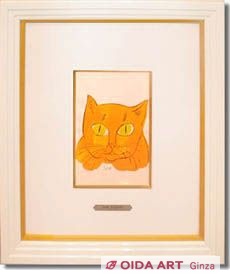 Warhol Andy A Cat Named "Sam" (No.58A)