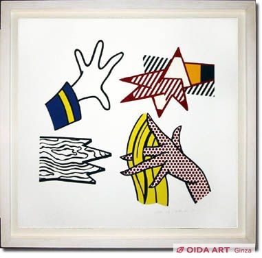 Lichtenstein Roy STUDY of HANDS