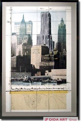 Christo Javacheff Lower Manhattan wrapped buildings