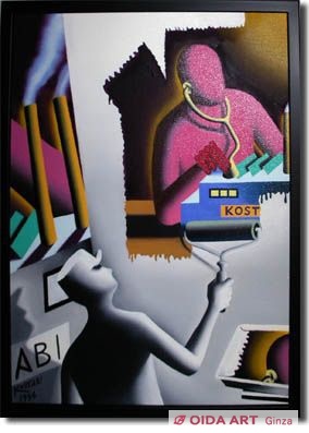 Kostabi Mark INSTANT REPLAY