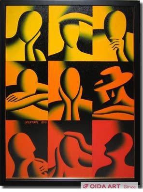 Kostabi Mark CONVERSATION PIECES(AUTUMNAL)