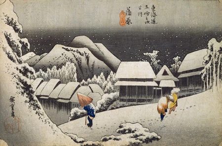 安藤広重 蒲原 夜之雪
