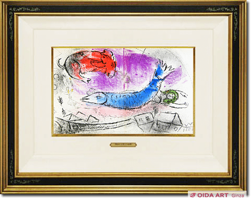 Chagall  Marc Blue fish from Chagall by JACQUES LASSAIGNE　