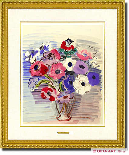 Dufy Raoul Flower of vase