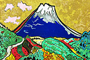 Kataoka Tamako Fuji (Hakone Mikuni Pass)