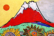 片岡球子 富士に献花（ひまわり）