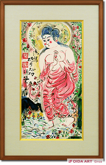 Munakata Shiko (lithograph) Hanamasu Goddess