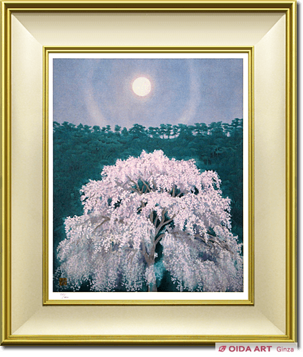 Higashiyama Kaii(new reprint) Luminous Cherry Blossoms (new reprint　picture)