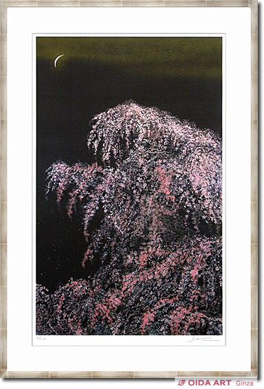 【18％OFF】 | 夜桜月下 千住博 絵画など美術品の販売と買取 東京・銀座 | 絵画