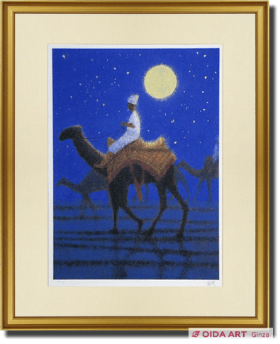 Hirayama Ikuo Desert Camel’s line on quicksand in moonlight