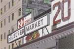 鈴木英人 20TH　STREET　SUPER　MARKET