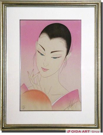 鶴田一郎 手鏡 ピンク 絵画など美術品の販売と買取 東京 銀座 おいだ美術