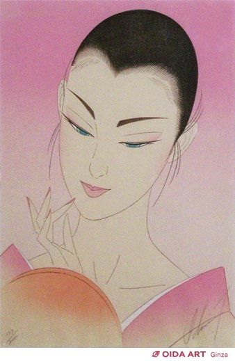 手鏡 ピンク 絵画など美術品の販売と買取 東京 銀座 おいだ美術