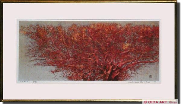 Hoshi Joichi Scenery of tree (E)