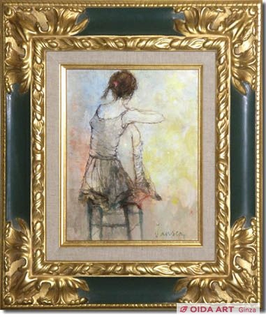 ジャンセン 座るジョエル