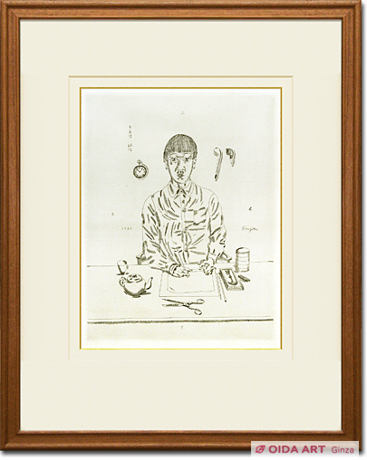 Fujita Tsuguharu (Leonard Foujita) Self-portrait