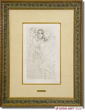 Picasso Pablo Carver and model ahead of seated figure