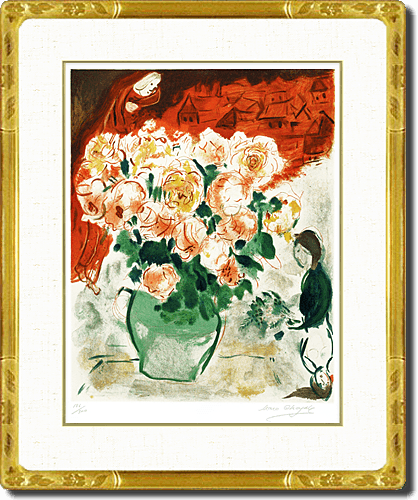 Chagall  Marc Bouquet