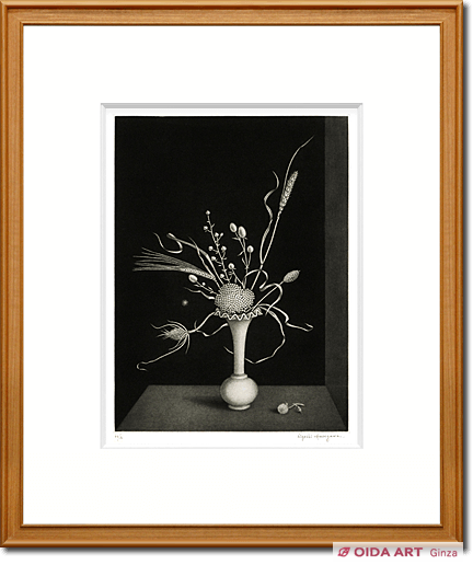 Hasegawa Kiyoshi Seed grass put in the flower vase of opaline