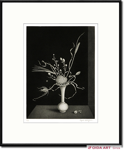 Hasegawa Kiyoshi Seed grass put in the flower vase of opaline