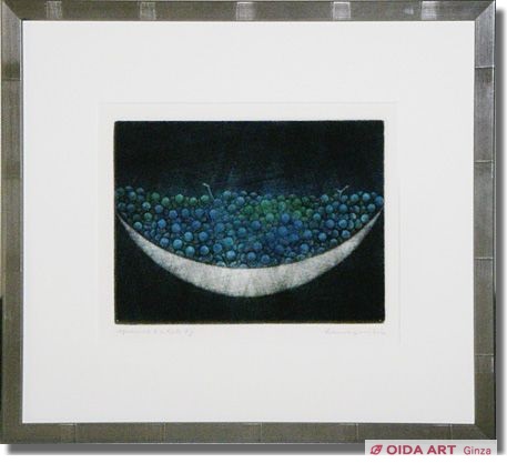 Hamaguchi Yozo A blue grape