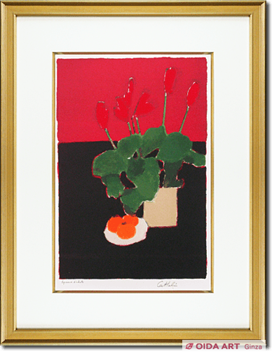 Cathelin Bernard Still life with red cyclamen and persimmon on black table