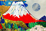 片岡球子 花咲く富士（2000年）