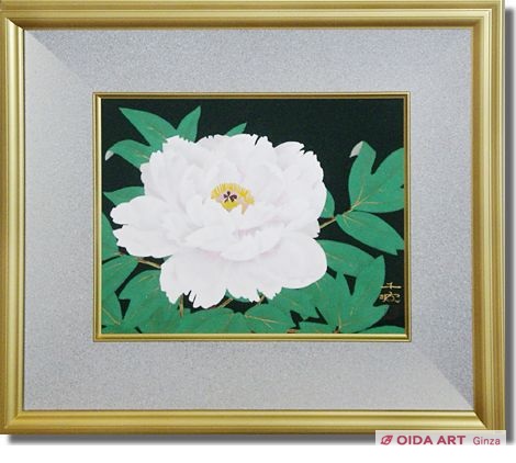 Nakajima Chinami  White paeonia