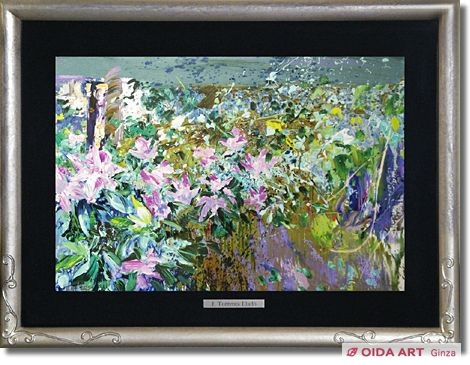 Llado Joaquin Torrents Rhododendron