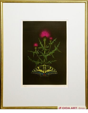 Kayama Matazo Thistle