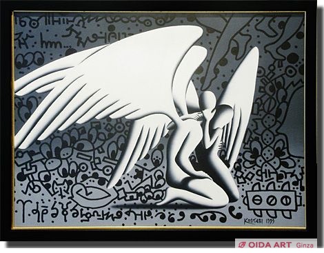 Kostabi Mark OBLIVIOUS