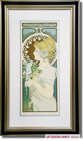 ミュシャ 羽根ペンを持つ女（復刻リトグラフ） | 絵画など美術品の販売