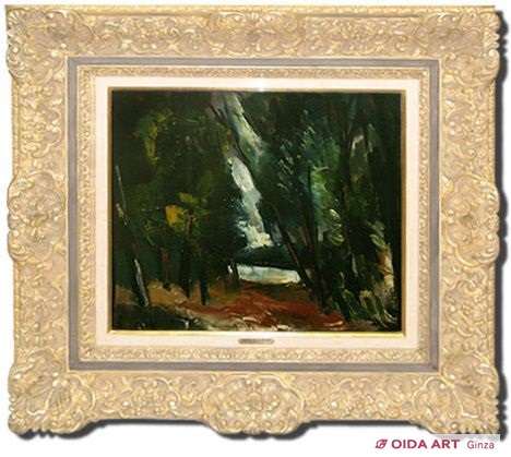 Vlaminck Maurice de  Scenery