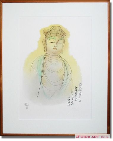 Hirayama Ikuo Buddhist saint clay figure