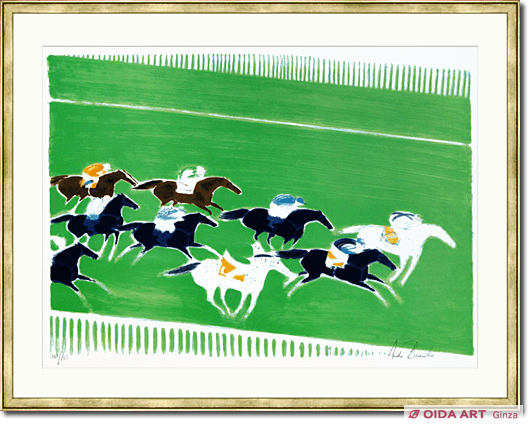 ブラジリエ ロンシャン競馬 | 絵画など美術品の販売と買取 | 東京