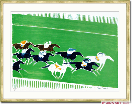 Brasilier Andre Longchamp horse racing