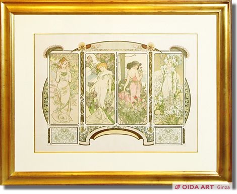 Mucha Maria Alphonse Four flowers (original)