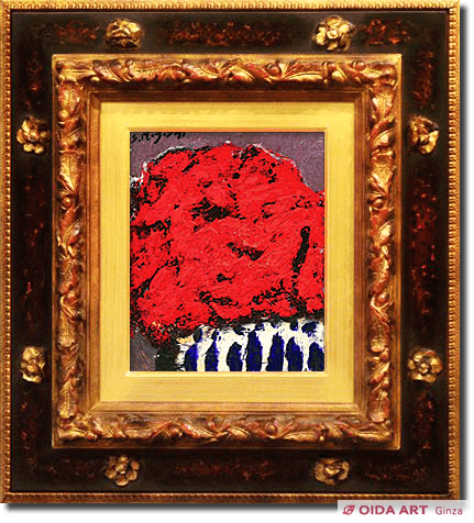 三岸節子 赤い花