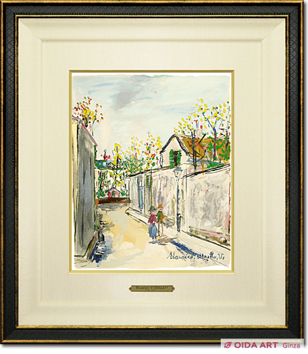 Utrillo Maurice  Road in village from inspiration village