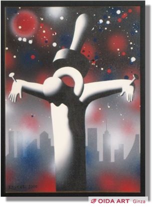 Kostabi Mark THE GREAT PACIFIER (URBAN MYTHOLOGY)