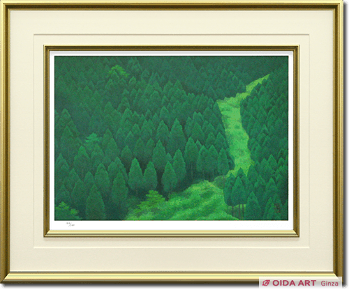 Higashiyama Kaii Green Ravine (new reprint picture)